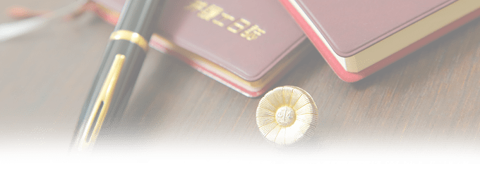 弁護士をつけずに自分で解決・示談は可能?