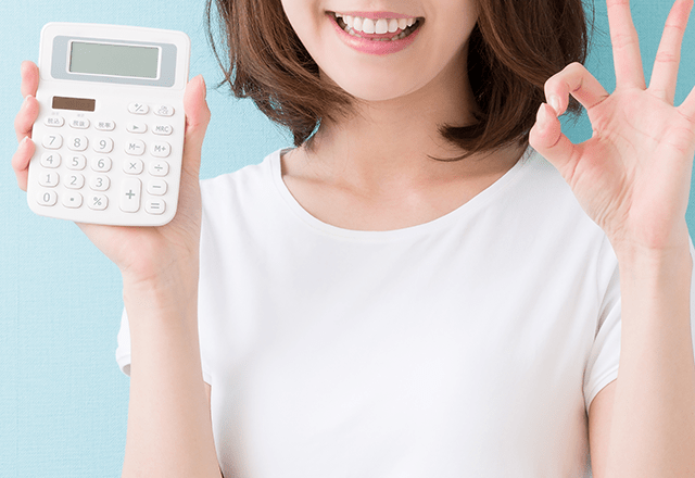 初回相談無料!明瞭な料金体系