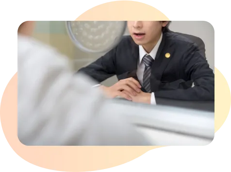 面談する弁護士
