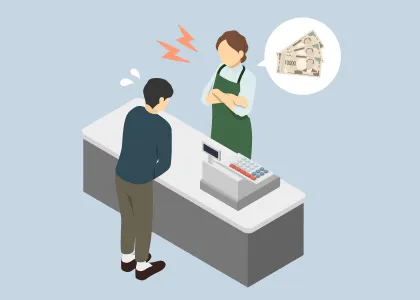 後日事情聴取をすると言われ、警察からの連絡を待っている